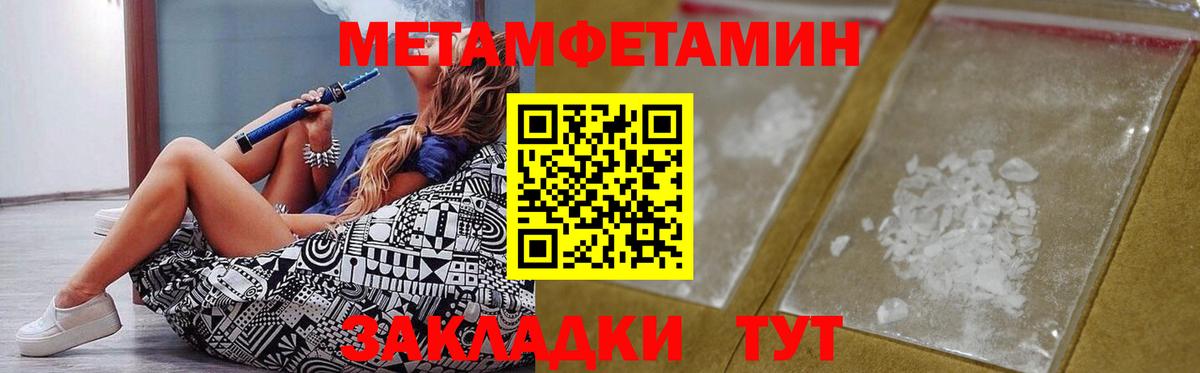 Обнинск  АМФ  Вход с VPN  АМФ 97% 