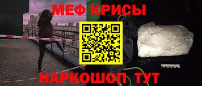 метадон Будённовск