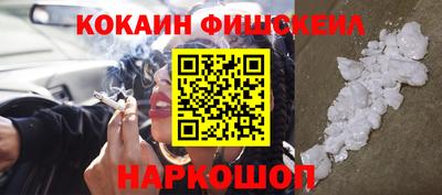 эйфоретик Бузулук