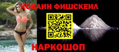 бутик Бугуруслан