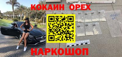 метадон Будённовск