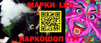 бутик Бугуруслан