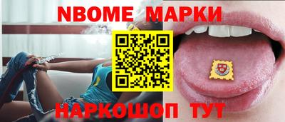 метадон Будённовск