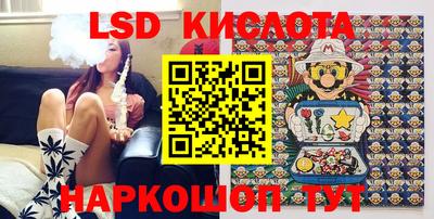 бутик Бугуруслан