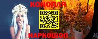 эйфоретик Бузулук