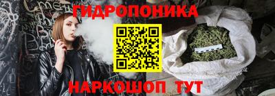 эйфоретик Бузулук