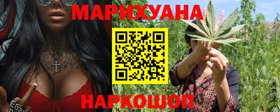 метадон Будённовск