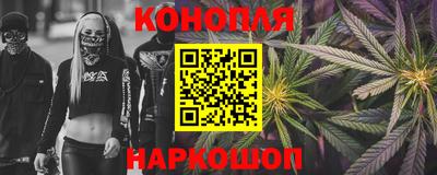 метадон Будённовск