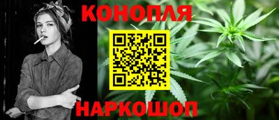метадон Будённовск