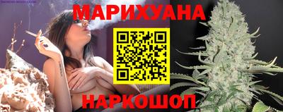 эйфоретик Бузулук