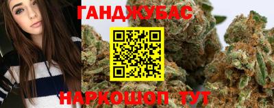 метадон Будённовск