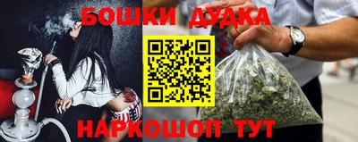метадон Будённовск