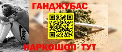метадон Будённовск