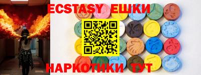 метадон Будённовск
