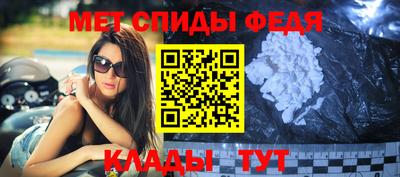 эйфоретик Бузулук
