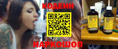 метадон Будённовск