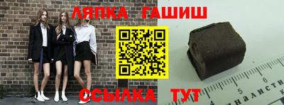эйфоретик Бузулук