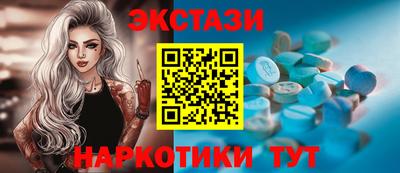 метадон Будённовск
