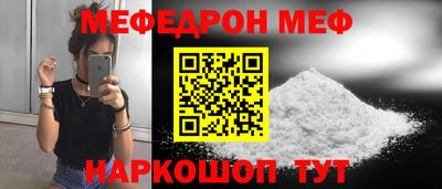 метадон Будённовск