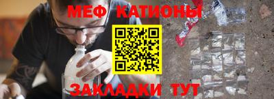 бутик Бугуруслан