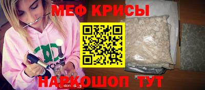 бутик Бугуруслан