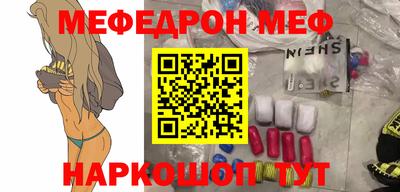 бутик Бугуруслан
